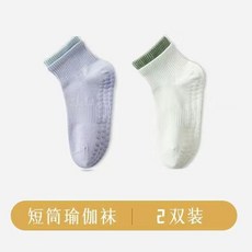 超值 專業瑜伽襪防滑中筒襪運動百搭普拉提室內舞蹈健身雙羅口地板襪 副廠商品