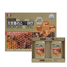 캐나다 로얄 프로폴리스 앤 아연 1000mg, 2개, 90정