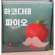 신제품 후쿠오카 이토 16개입 크리스프 초콜릿딸기나비 딸기가공소, 1개, A. 딸기맛 16개입