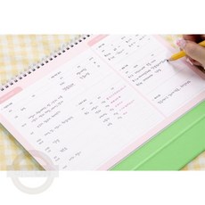 마스온 이유식 탁상 달력 육아기록