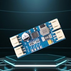 MPPT CN3791 리튬 배터리 충전 모듈 3.7V 보드 2핀 PH2.0/JST 교체 장비