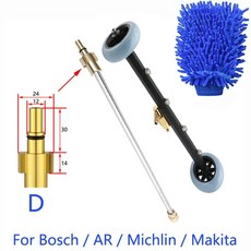 고압 세척기 하부 클리너 언더 캐리지 와셔 세차 도로 청소 노즐 물 빗자루, For black deckerD, 색상: 9. For black decker-D