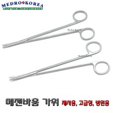 Medro-Korea 의료용 가위 메젬바움 10cm 14cm 18cm(직 곡) 겸자 포셉 외과가위 병원용가위 핀셋, 1개, 메젬바움 가위 10cm 직