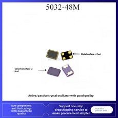 무소음 세라믹 고주파 표면 자수 기계 금속 크리스탈 오실레이터 48.000mhz, 세라믹-2 피트, 1개