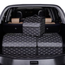 클럽디 가죽 트렁크정리함 툴백 세차용품 보관함