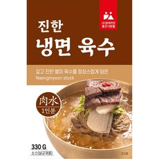 조은 진한냉면육수, 10개, 330g