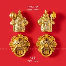 【台灣發貨】 ‍ ‍ 紅火年 小春聯 招財磁鐵冰箱貼 ‍ ‍ 廚房磁貼 中國風平安喜樂冰箱貼冰箱貼 對聯, 御宅門神--1套