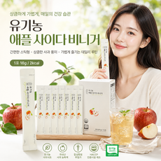 프티봉 유기농 애플사이다비네거 스틱 오리지널 240g * 3개, 3박스