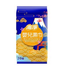 【海淨】嬰兒濕巾【兔雜tuzha], 1個, 20抽