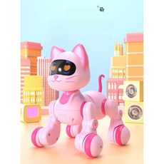 고양이 로봇 장난감 움직이는 로봇고양이 반려로봇 애완로봇 귀여운 로봇강아지 음성 리모컨, 공식 표준, 로봇 개(골드 43가지 기술)