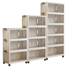 이지엘리 수납정리 대용량 접이식 리빙박스, 5개, 아이보리