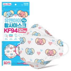 유앤아이 황사마스크 KF94 (소소형) 하코 /끈조절마스크/국내산/당일발송, 10매입, 1개, 하코캐릭터