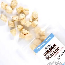 艾爾發寵物 TREAT ME 食癒毛小孩 完整肉塊機能凍乾零食, 1個, 黃金小干貝