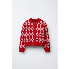 [국내발송] 자라 ZARA 다이아몬드 니트 재킷 - 레드