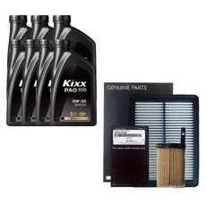 제네시스 GV70 2.5 가솔린 터보 킥스 PAO100 0W30 7L 엔진오일 순정 필터 세트 2T000-AR100, 1개