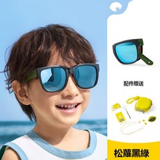 VANLUEE 防曬太陽眼鏡護目鏡 防紫外線