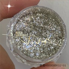 LOVE SCARLETT 美甲閃粉亮片銀箔碎片粉沫, 1個, 銀塵