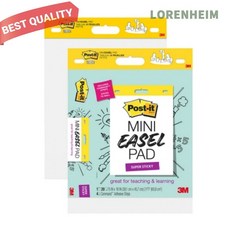 로렌하임 3M 이젤패드 577 미니 화이트 무지 회의 메모패드 577미니패드