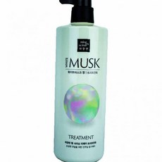 아르간 성분 모발 영양 앰플 소용량 휴대용 집중 케어 손상모 보습 트리트먼트, 1개, 1ml