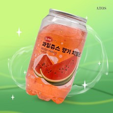 [아토스] 과일쥬스 향기 치젤몬 (랜덤발송), 상세설명 참조