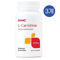지엔씨 엘 카르니틴 500mg 캡슐 GNC L-Carnitine, 3개, 60정