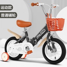 WolFAce 접이식 자전거 2-12 년 자전거 12141618 인치 높이 조절 식 고 탄소강 프레임 2022, [01] 12inch, [00] grey, 1개