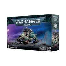 【戰鎚40k】沃坦聯盟摩羯座戰車-Kapricus, 1個