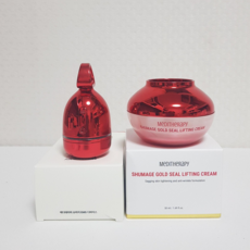 (기획세트) 메디테라피 슈마지 중주파 EMS 디바이스 + 골드실 리프팅 크림 50mL, 1개