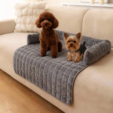 FEIFAN 사계절 미끄럼방지 애완 동물 방석 쇼파 매트 방석, 1개, 심회색