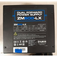 중고파워 잘만 ZM600-LX 600W 파워서플라이