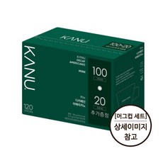 맥심 카누 디카페인 아메리카노 미니 120T + 사은품(머그컵), 900mg, 120개입, 1개