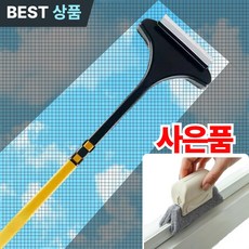 에센토 올인원 방충망 창문 틈새 청소 브러시, 옐로, 1개