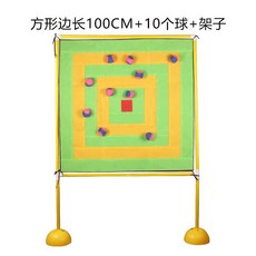 벽걸이 놀이세트 자석 공 던지기 어린이, 100cm 정사각형 녹색/노랑 + 볼 10개 + 브라켓