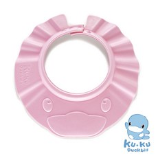 KUKU酷咕鴨 造型幼兒浴帽 洗髮帽, 粉, 1個
