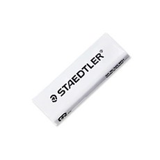 스테들러 슬라이딩 지우개 리필, 화이트