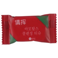 古田兔壓縮毛巾, 1個, 20個裝