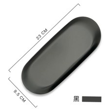 玫瑰金橢圓托盤 - 簡約時尚香氛蠟燭收納盤，居家品味收納裝飾, 托盤 消光黑, 1個