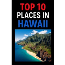 (英文圖書)Top 10 Places In Hawaii 平裝版, Independently Published, 英文