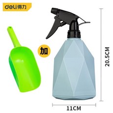 deli 得力 氣壓式噴霧器 澆水壺 灑水壺, 600ml家用款灰色, 1個