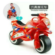 兒童學步車 兒童滑步車 新款摩托車造型助步車 兒童機車 童車-助寶寶學步，安全材質，多款可選, 1個, 限郵寄貨宅配方式寄出