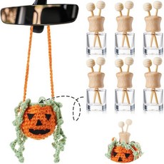 Leelosp 7피스 크로셰 걸이식 자동차 공기 청정제 빈 리필 가능한 에센셜 오일 디퓨저 병 클립 니트 화분 핸드메이드 귀여운 인테리어 참 장식 선물 8ml 호박 7개 1, 8 ML