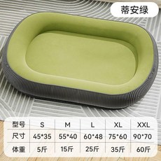 CHONLDEARL 寵物睡窩 3D記憶棉 四季通用 舒適透氣, 1個, 5cm（建議2.5公斤內）幼犬專用不推薦,賈斯灰【升級加厚高檔護頸舒適窩】四季通用