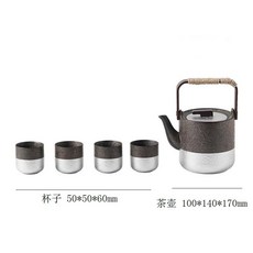 STTPEI 新中式黑色描銀提樑壺茶具擺件, 如圖所示