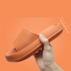 로맨틱홀리데이 - 남녀 층간소음방지 슬러퍼 미끄럼방지 거실화 실내화 욕실화 사무실화 (무료배송), 오렌지, 1개