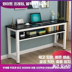 심플 컴퓨터 책상 학생 공부 작업 다용도 테이블, 7_화이트프레임+블랙대리석무늬