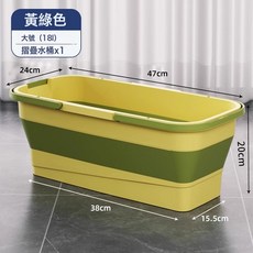 拖把桶家用可摺疊加厚長方形拖地桶洗拖布擠水桶洗車單水桶拖把盆, 1個