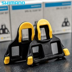 신형 시마노 로드 클릿 클리트 나눅스 정품, 1세트