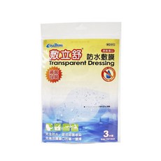 敷立舒 防水薄膜 10x12cm 3片入, 1個