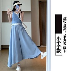 【冰感涼涼】冰絲褲裙 闊腿褲 半身裙 高腰A字裙 白色褲裙 春夏新款 垂感飄逸 小個子顯高 疊穿內搭 防走光