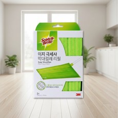 바닥청소용 막대걸레 표준형 봉걸레 마대 청소포, 1개